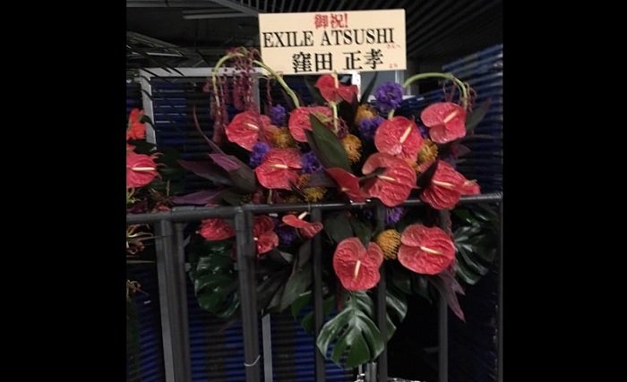 EXILEのATSUSHIが出演するLiveへ花を送る窪田正孝